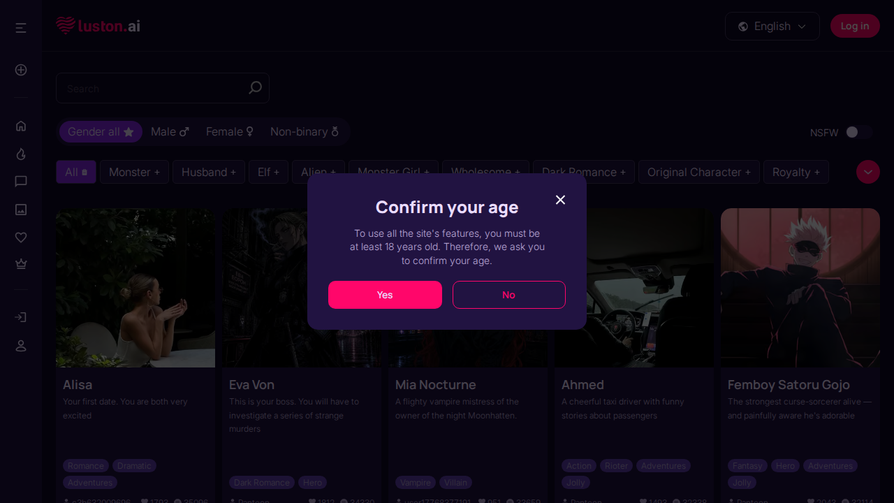 LustOn screenshot