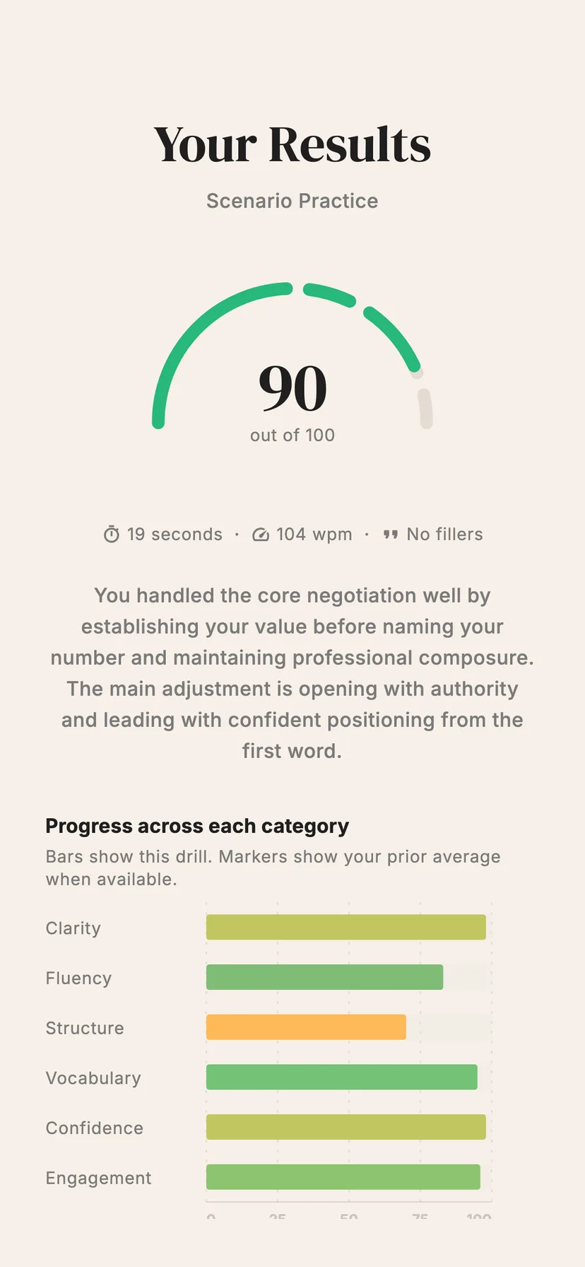 Articulated screenshot
