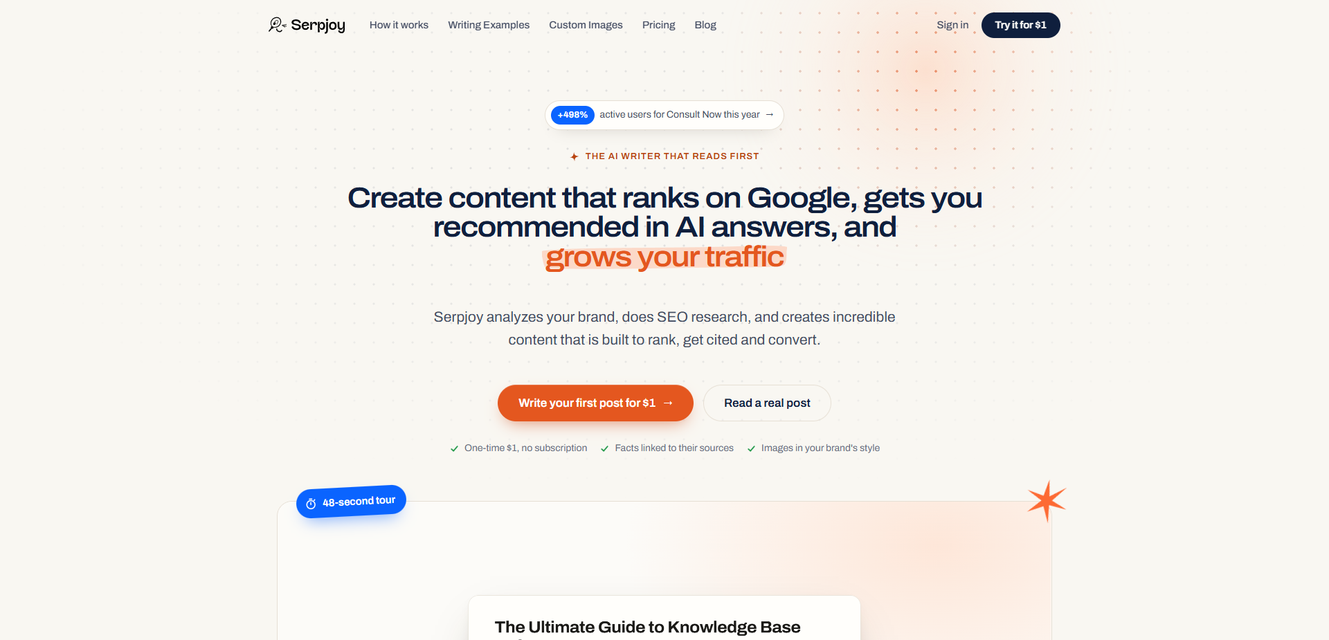 Serpjoy screenshot